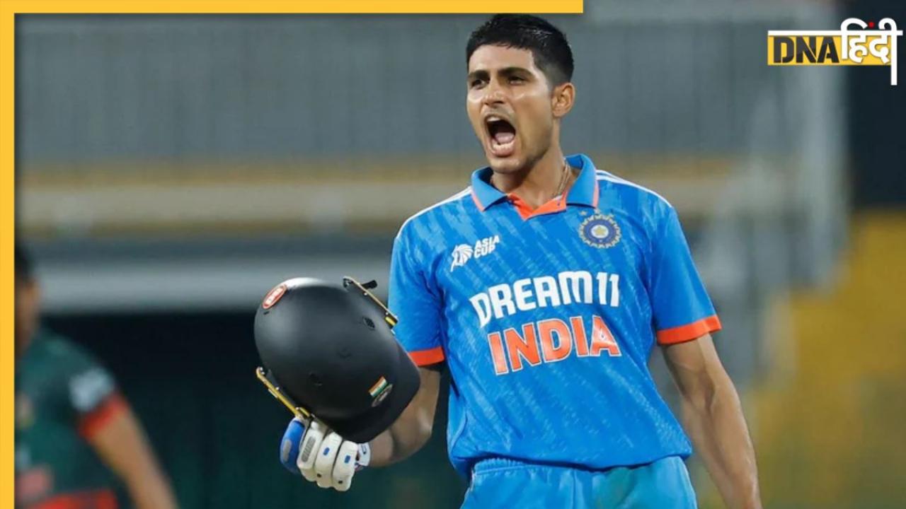 Shubman Gill के बल्ले ने Asia Cup 2023 में मचाया कोहराम, साल में ऐसा करने वाले बने पहले बल्लेबाज