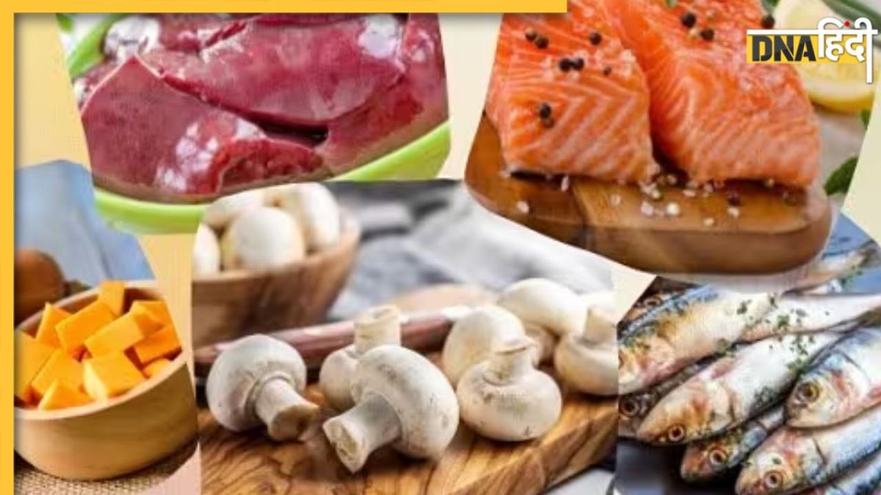 Vitamin B12 Rich Foods: विटामिन बी12 की कमी से हुई कमजोरी को दूर करेंगे ये 4 फूड्स, आज से ही डाइट में करें शामिल