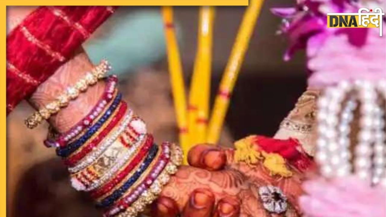 Best Zodiac Pairs For Marriage: इन 4 राशियों के जातक मेष वालों के बनते हैं बेस्ट लाइफ पार्टनर, पर इनसे रहता है विवाद  