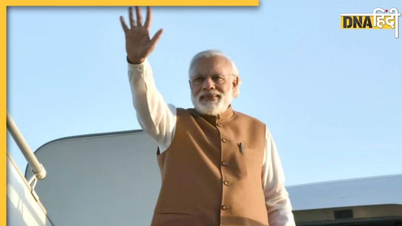 PM Narendra Modi Birthday: कितनी है प्रधानमंत्री नरेंद्र मोदी की संपत्ति, कहां-कहां से होती है कमाई?
