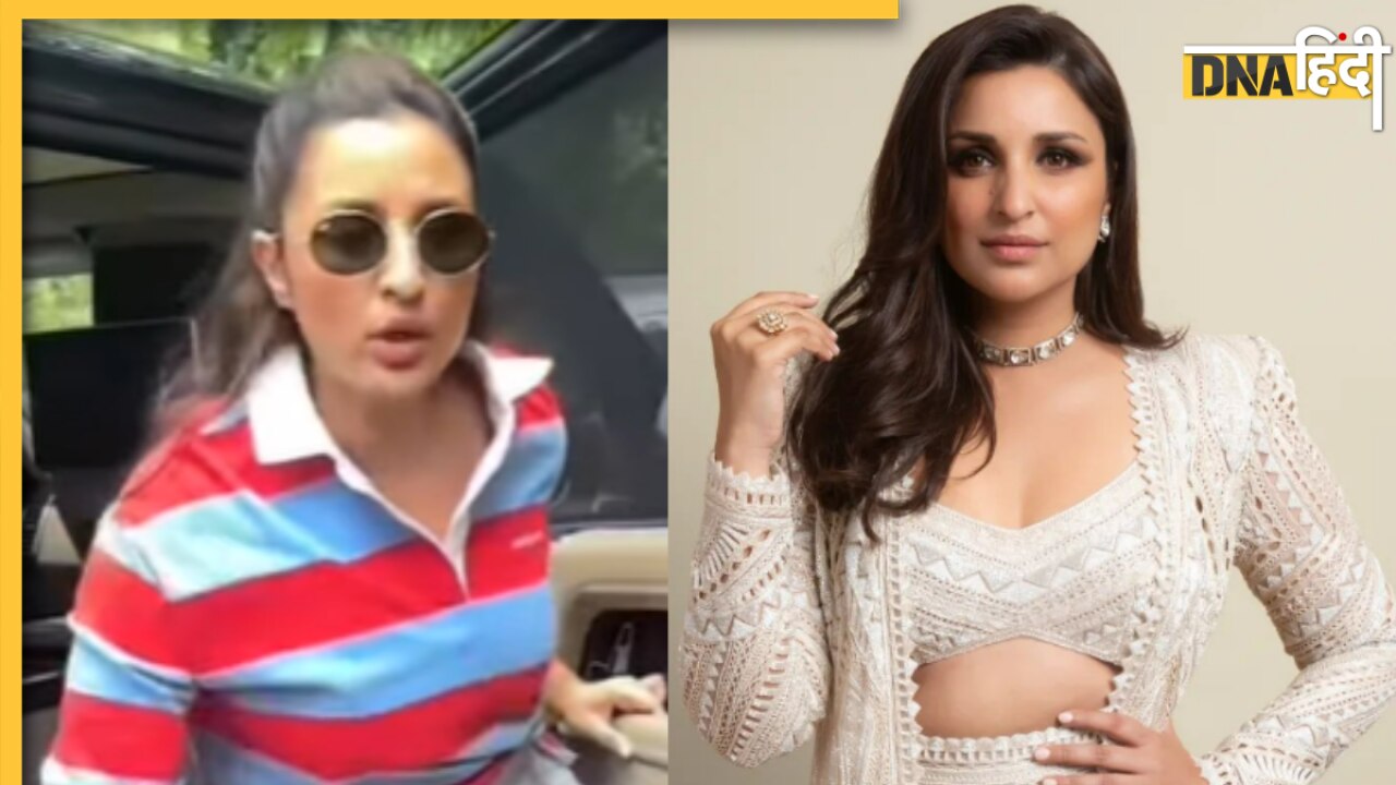 दुल्हन बनने से पहले Parineeti Chopra को आया पैप्स पर गुस्सा, भड़कते हुए कह डाली ऐसी बात 