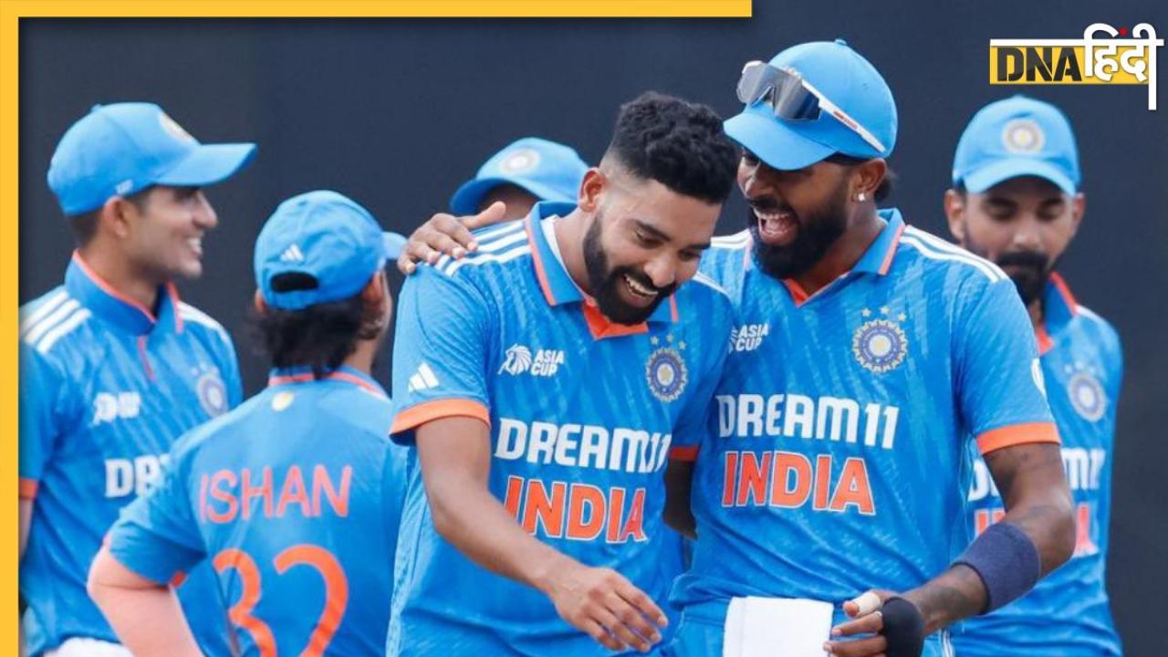 Team India Asia Champion: शान से एशिया कप की चैंपियन बनी टीम इंडिया, टूर्नामेंट में लगा दी रिकॉर्ड्स की झड़ी