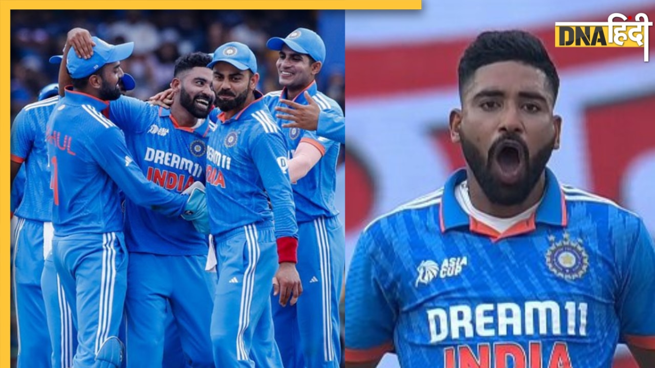 Asia Cup 2023: Mohammed Siraj के धांसू गेम से इंप्रेस हुआ बॉलीवुड, ट्रॉफी जीतने पर इन सेलेब्स ने टीम इंडिया को दी बधाई