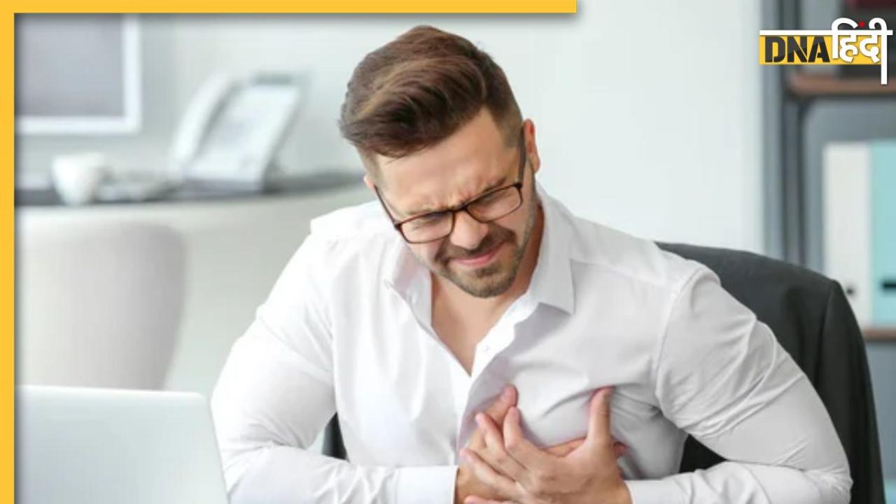 Heart Attack : कम उम्र में ही हार्ट अटैक आने के पीछे हो सकती हैं ये 5 बड़ी वजह, बचाव के लिए अपनाएं टिप्स