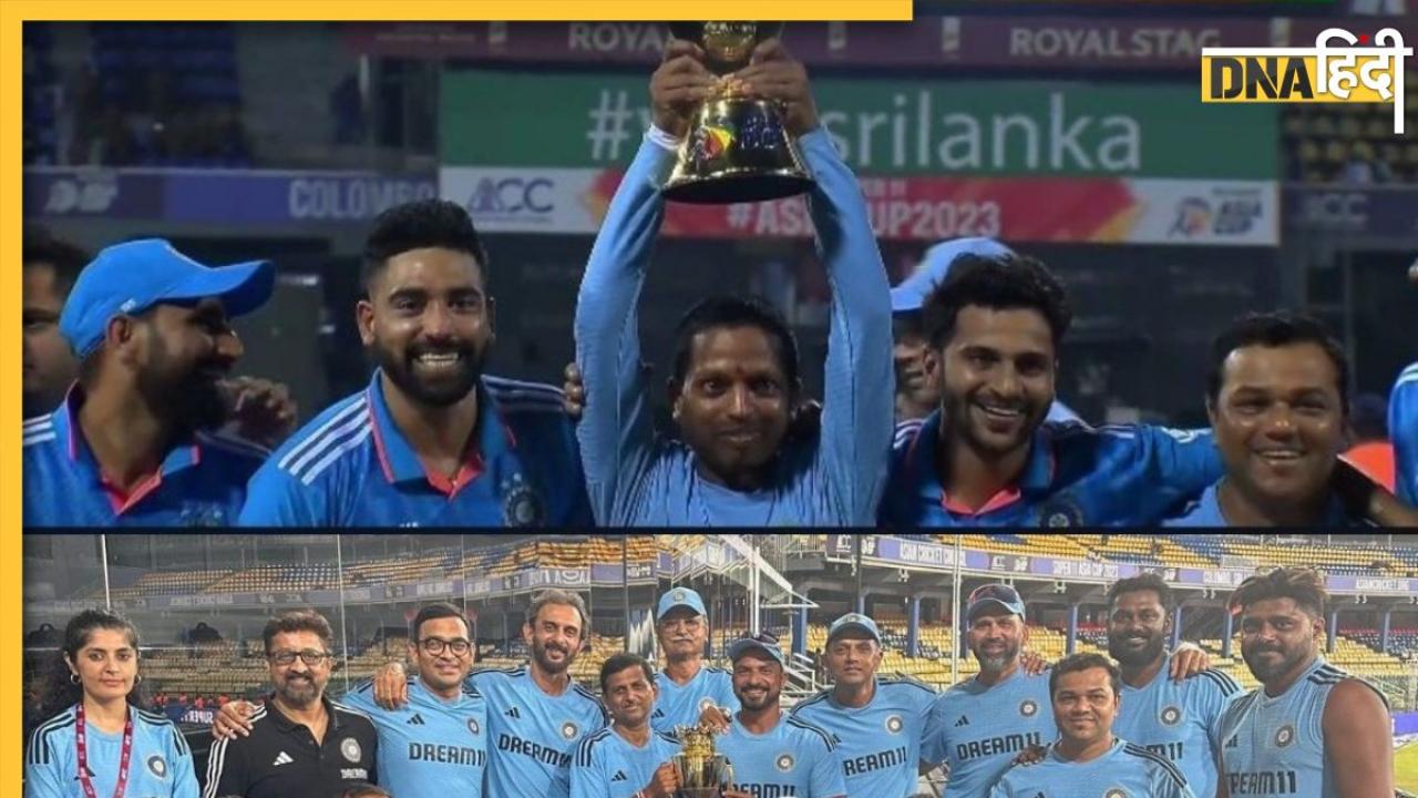 Asia Cup Final: टीम इंडिया के जश्न में दिखा 'मिस्ट्री मैन', वजह जानकर मुंह से निकलेगा 'वाह'