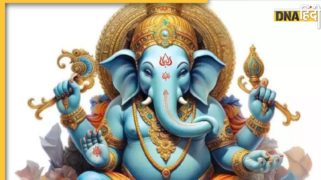 Ganesh Chaturthi 2023: गणेशजी के ये 4 हैं सिद्ध मंदिर, एक के भी दर्शन से पूरी हो जाएगी हर मनोकामनाएं