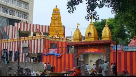 Shri Ganesh Mandir, Connaught Place