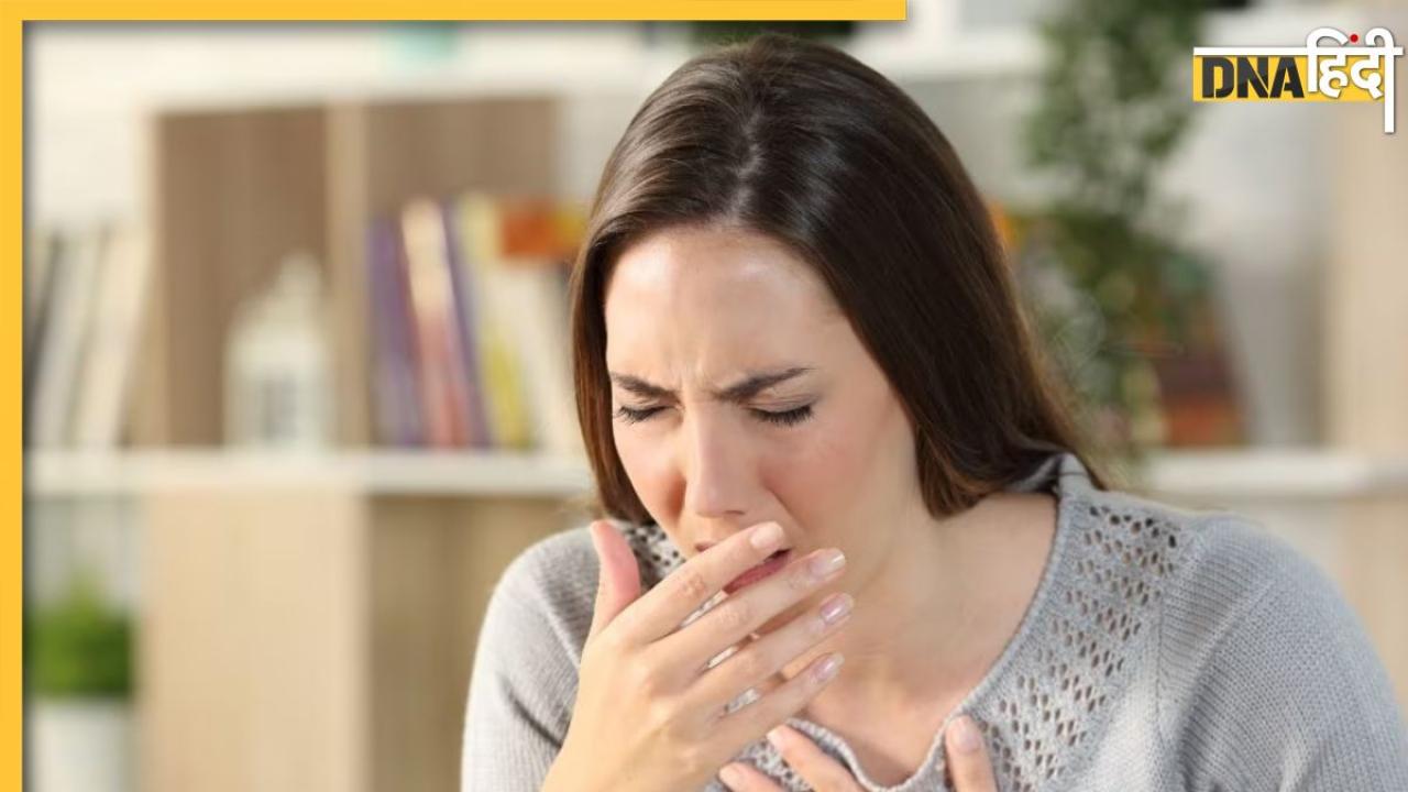 Bronchitis Symptoms: बार-बार हो रही खांसी हो सकती है ब्रोंकाइटिस का संकेत, जानें इस घातक बीमारी के लक्षण और बचाव