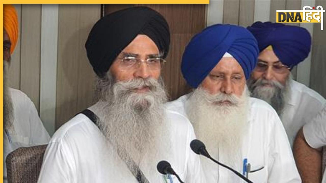 कनाडा से बिगड़े रिश्ते का सिखों पर क्या होगा असर? SGPC ने कही ये बात