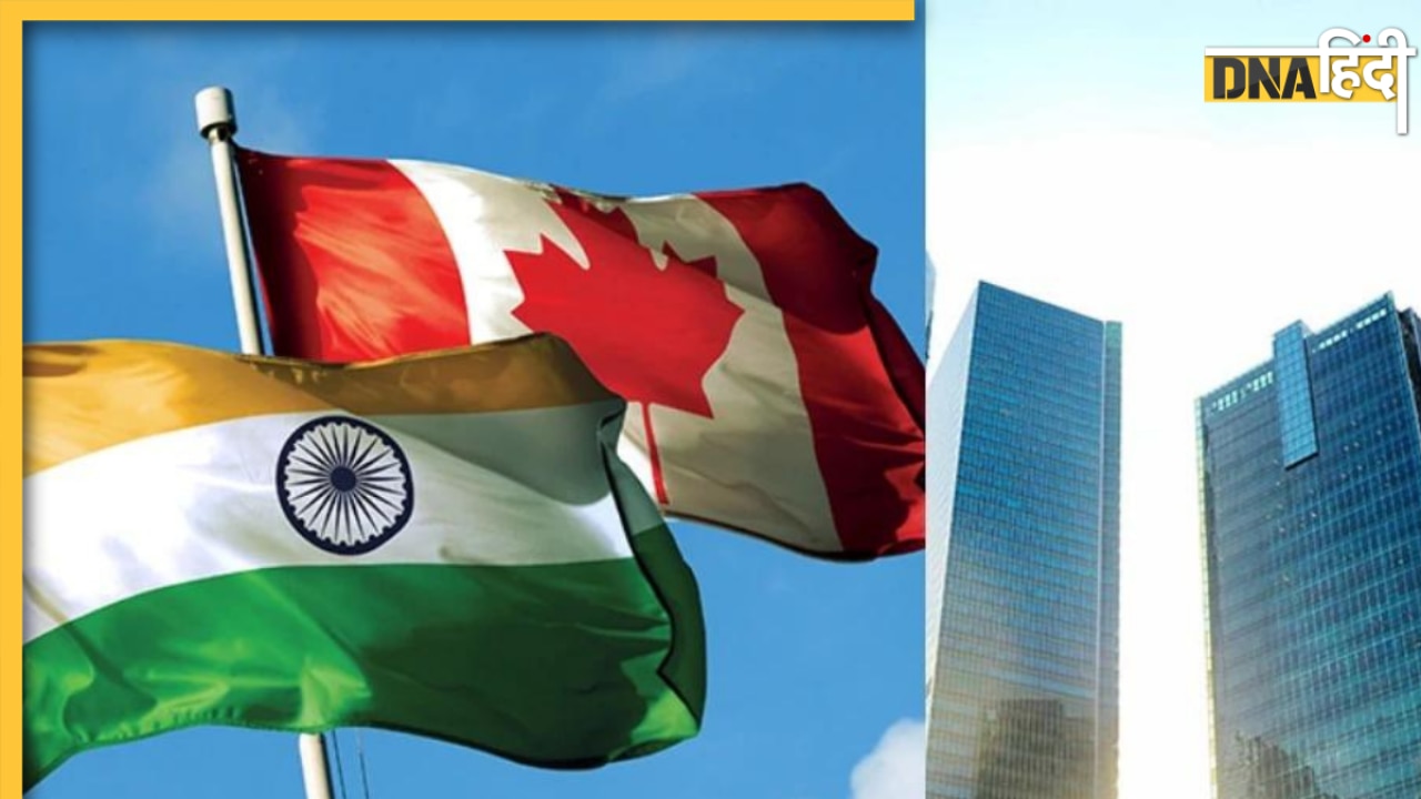 Canada India Tensions: 30 भारतीय कंपनियों की चिंता बढ़ी, लगा इतने हजार करोड़ का दांव