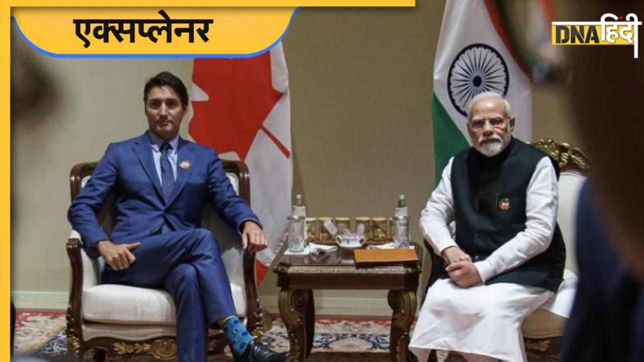 India Canada Trade: कनाडा को क्या बेचता है भारत, जानें दोनों देशों के बीच का लेन देन