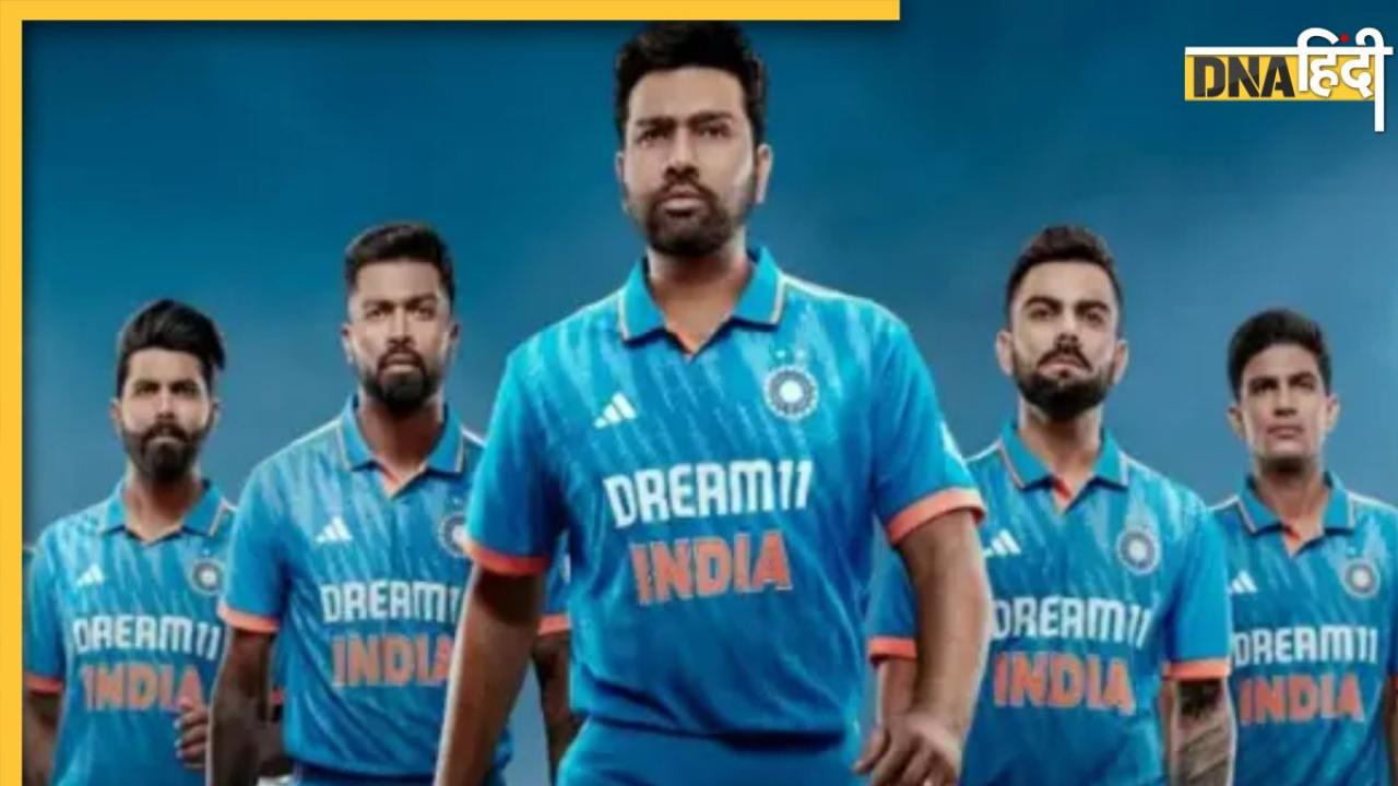 Team India World Cup Jersey: ये नई जर्सी पहनकर वर्ल्ड कप में उतरेगी टीम इंडिया, क्या आप पहचान पाए बदलाव?