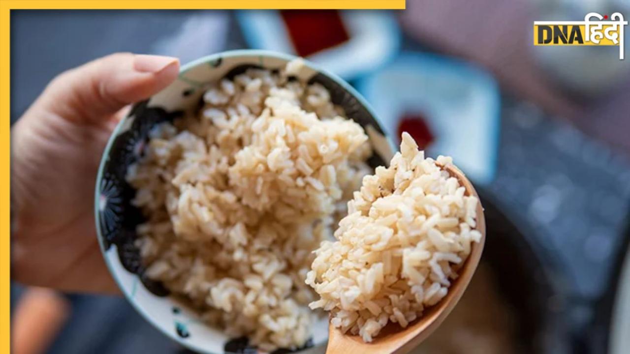 Brown Rice Benefits: डायबिटीज से लेकर कोलेस्ट्रॉल तक को कंट्रोल करता है ब्राउन राइस, मिलते हैं कई जबरदस्त फायदे