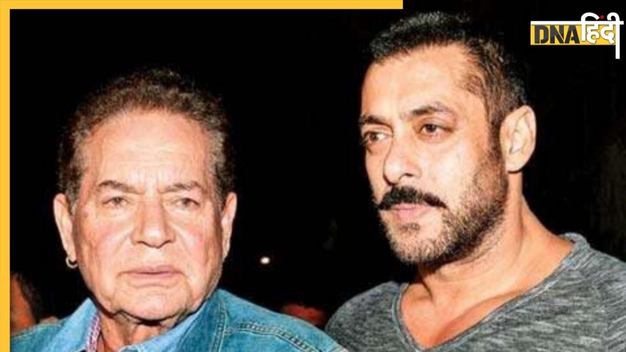 'Salman Khan की मां पर जुल्म करते थे पिता Salim Khan', सोमी अली बोलीं 'कटरीना कैफ ने...'