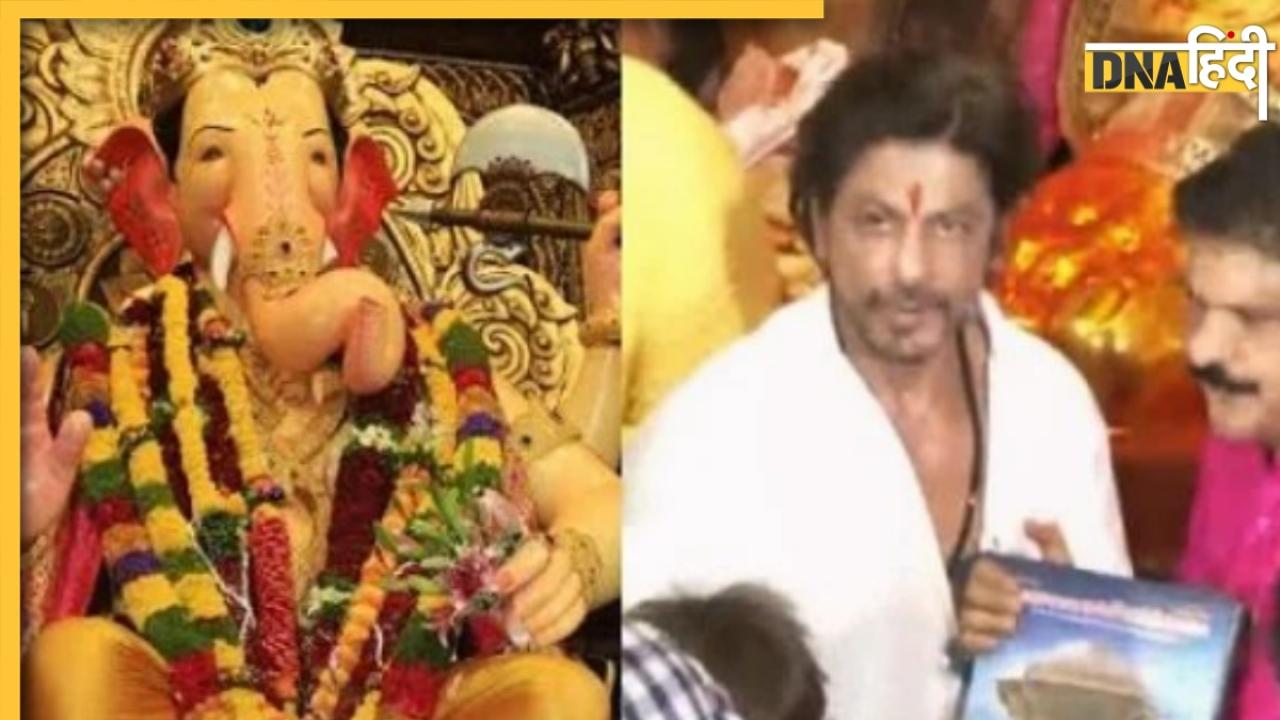 Jawan की सक्सेस के बाद Lalbaugcha Raja Pandal पहुंचे शाहरुख खान, किए बेटे Abram संग गणपति बप्पा के दर्शन