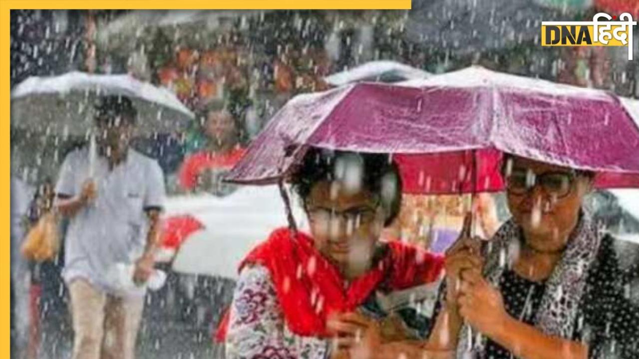 यूपी के इन जिलों में जमकर होगी बारिश, जानें कैसा रहेगा दिल्ली-NCR का मौसम 