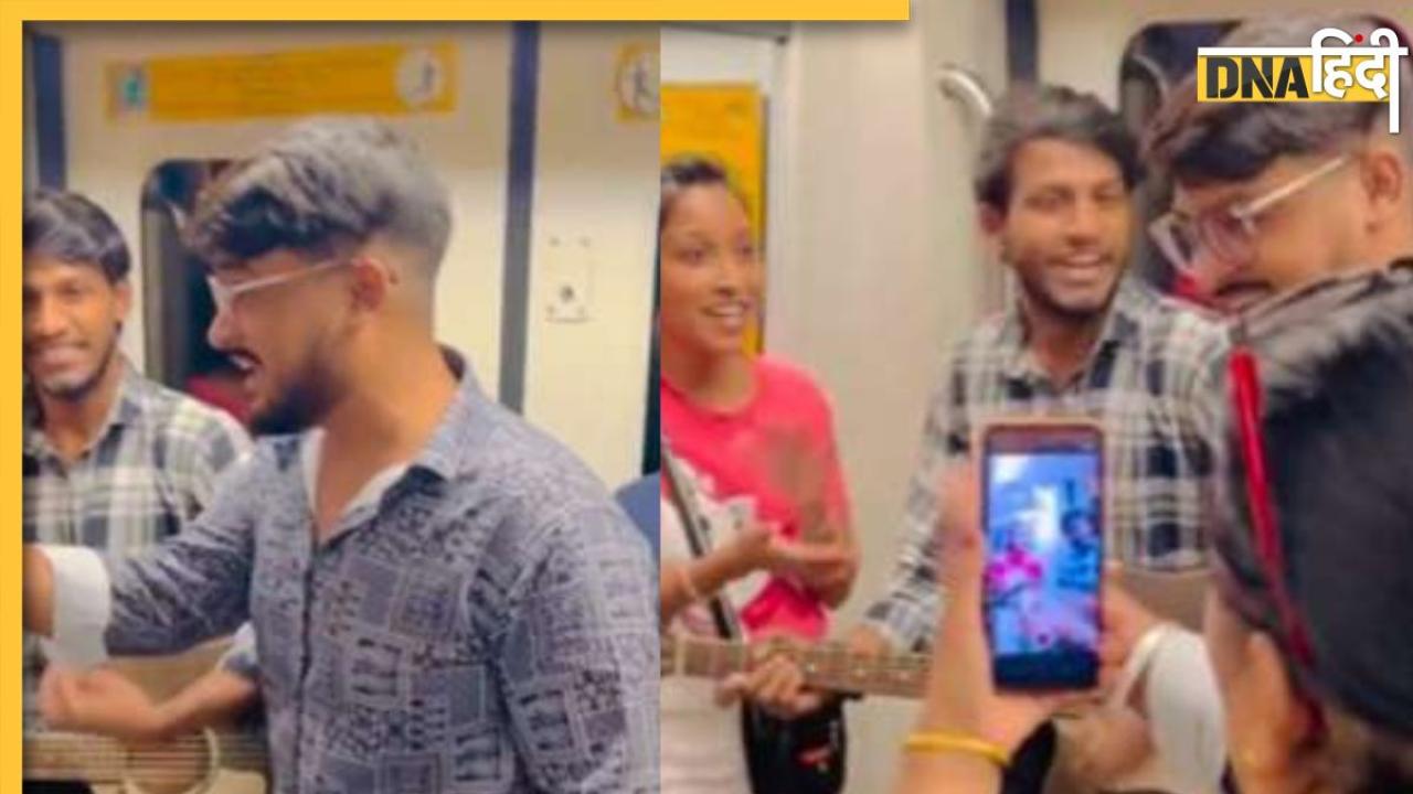 Video viral: लड़कों ने दिल्ली मेट्रो में लगाया गणपति का दरबार, गाना सुन झूमे लोग