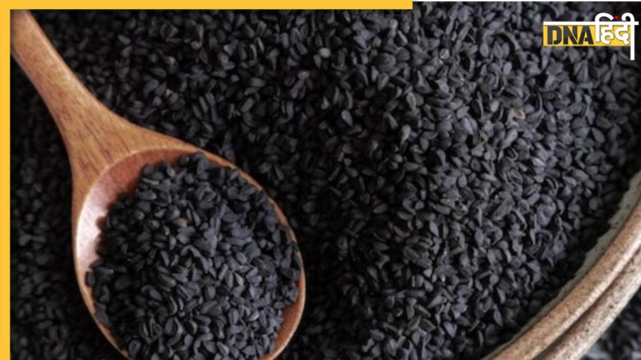 Kalonji Benefits: डायबिटीज और कोलेस्ट्रॉल को कंट्रोल करेंगे कलौंजी के बीज, इन बीमारियों में भी मिलेगा आराम