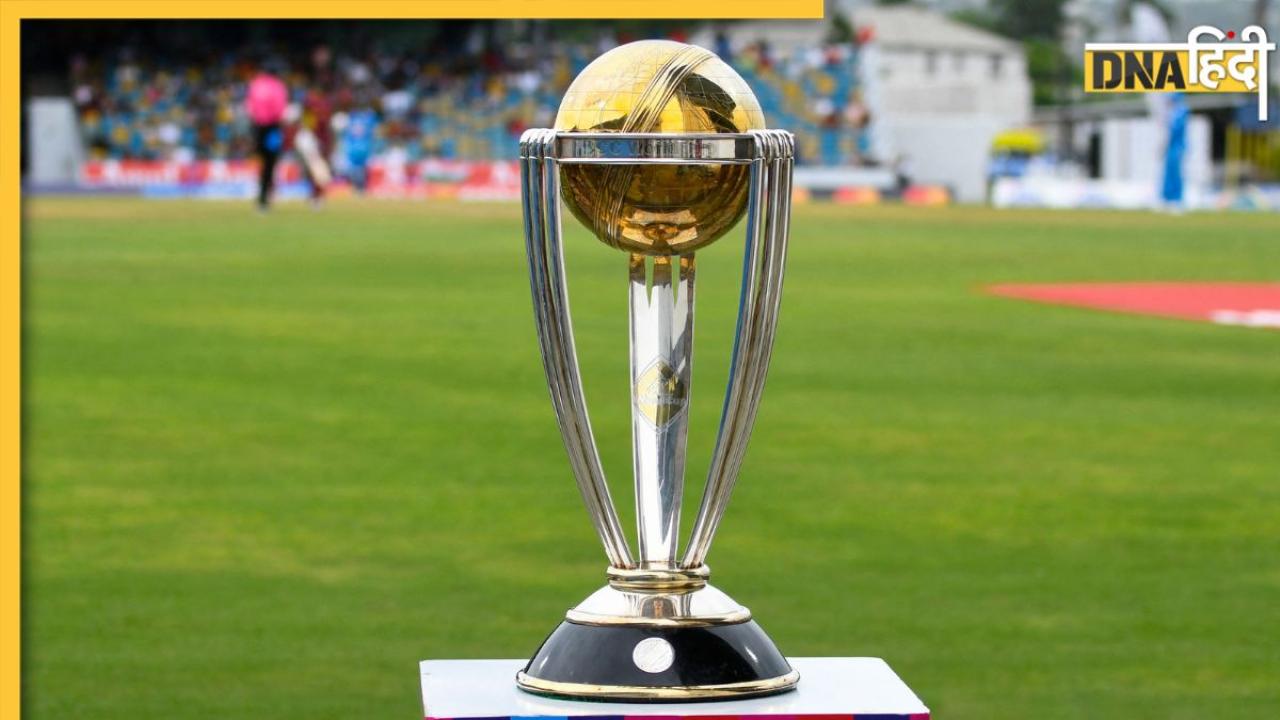 World Cup 2023 Prize Money: वनडे वर्ल्डकप जीतने वाली टीम बन जाएगी करोड़पति, हारने वाली टीमों को मिलेगा इतना