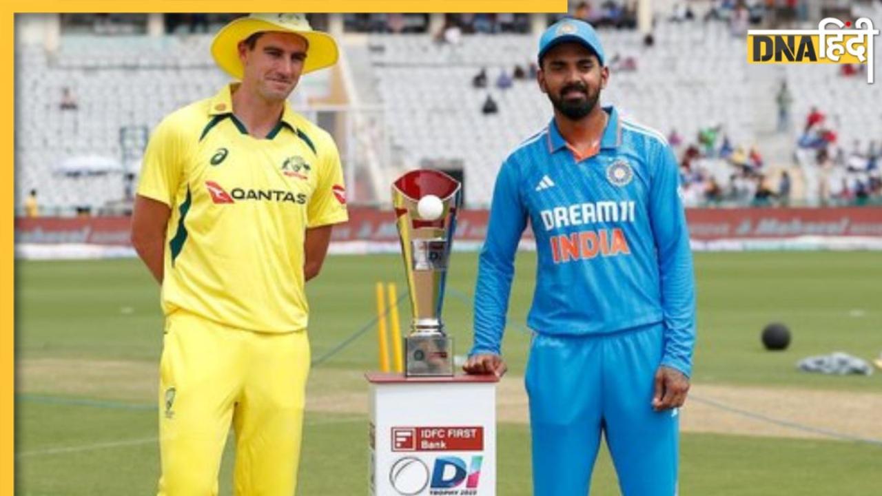 IND vs AUS: इंदौर के क्रिकेट फैंस के लिए बुरी खबर, इस वजह से रद्द हो सकता है दूसरा वनडे