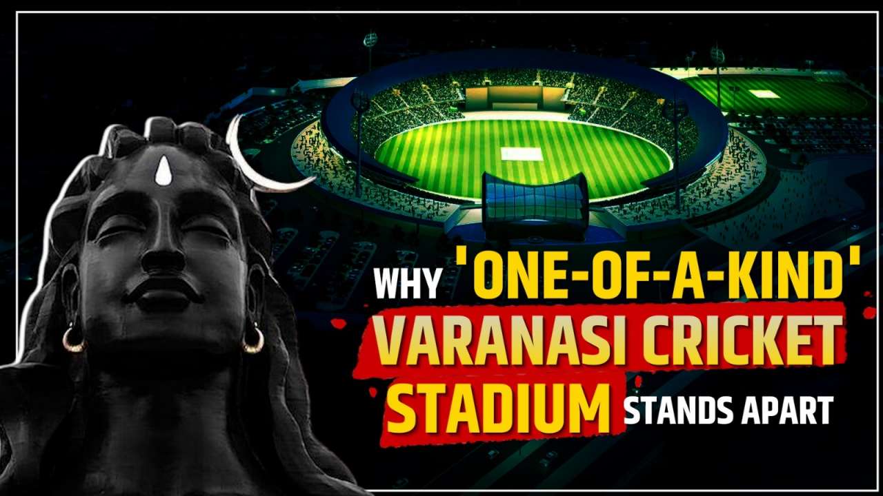 5 Interesting Facts About The New Varanasi International Cricket Stadium Inspired By Lord Shiva 6303