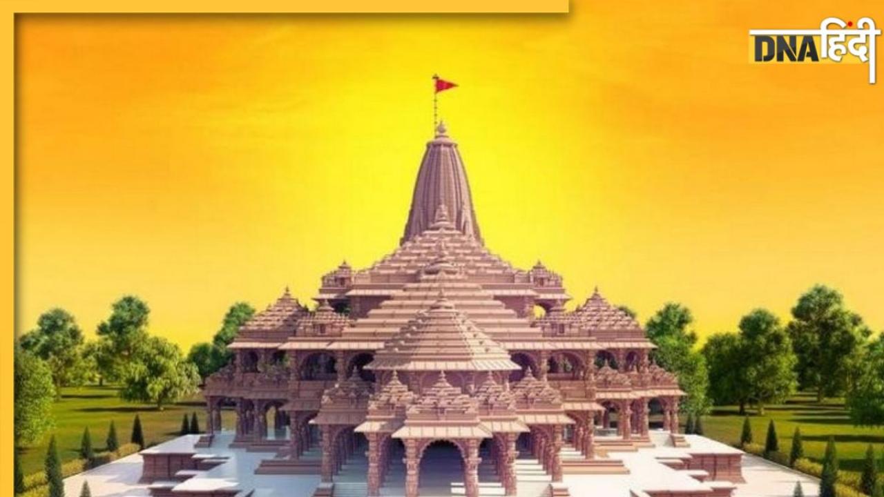 Ram temple: राममंदिर का पुजारी के लिए अनिवार्य होगा ये मानक,  वीएचपी की मांग-बद्रीनाथ मॉडल पर तय हों अर्चक