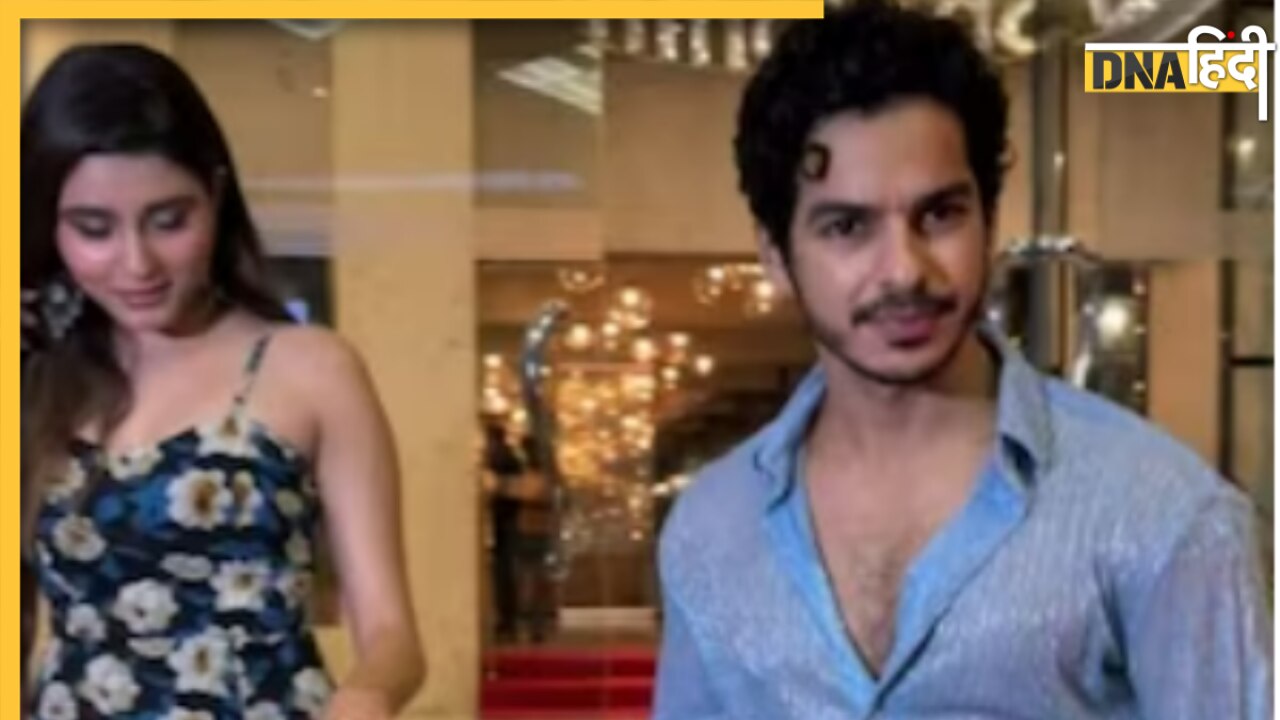 कौन हैं Ishaan Khattar की रयूमर्ड गर्लफ्रेंड, हाथ में हाथ डाले पहली बार साथ आए नजर