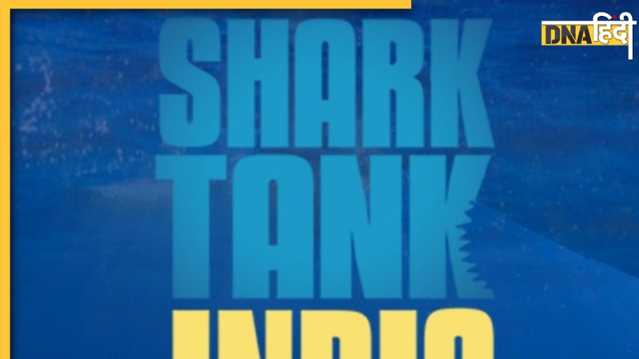 धमाकेदार होगा Shark Tank India का तीसरा सीजन, शूटिंग शुरू, इस बार कौन-कौन बनेगा जज? यहां जानें पूरी डिटेल