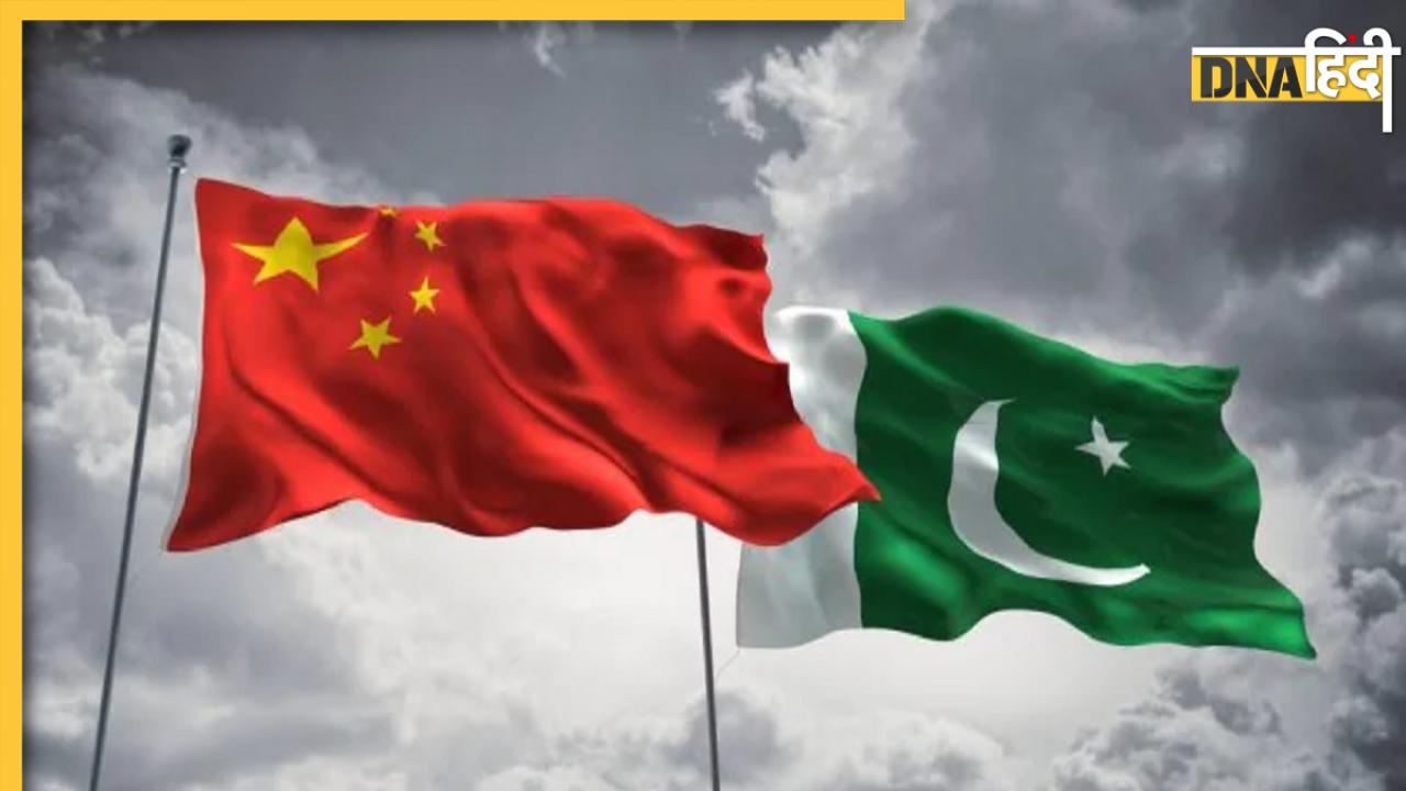 China-Pakistan Relation: पाकिस्तान को दोस्त चीन ने दिया बड़ा धोखा, बैठे-बिठाए लगाया अरबों का चूना