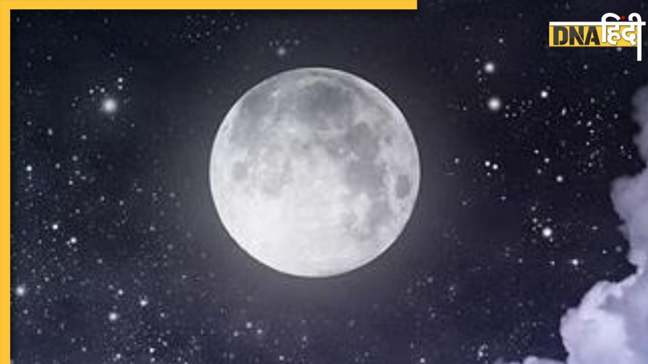 Sharad Purnima 2023: कब है साल की सबसे श्रेष्ठ शदर पूर्णिमा, जानें इसकी तारीख, पूजा की विधि, शुभ मुहूर्त और महत्व