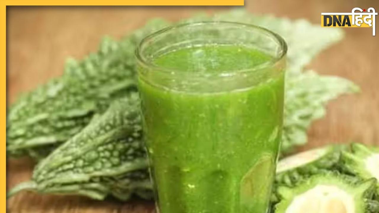 Juice Reduce Purine: इस हरी सब्जी का घूंट जूस पीते ही कंट्रोल हो जाता है यूरिक एसिड,​ मिनटों में बाहर हो जाता है प्यूरीन