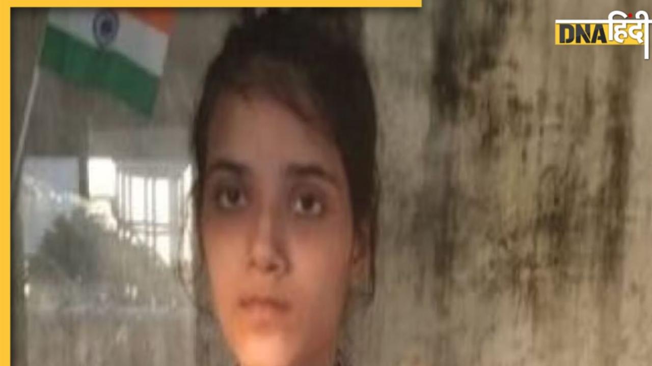 दोस्त से मिलने भारत आई पाकिस्तानी लड़की, चोरों ने उड़ाया सामान, हैरान जांच एजेंसियां