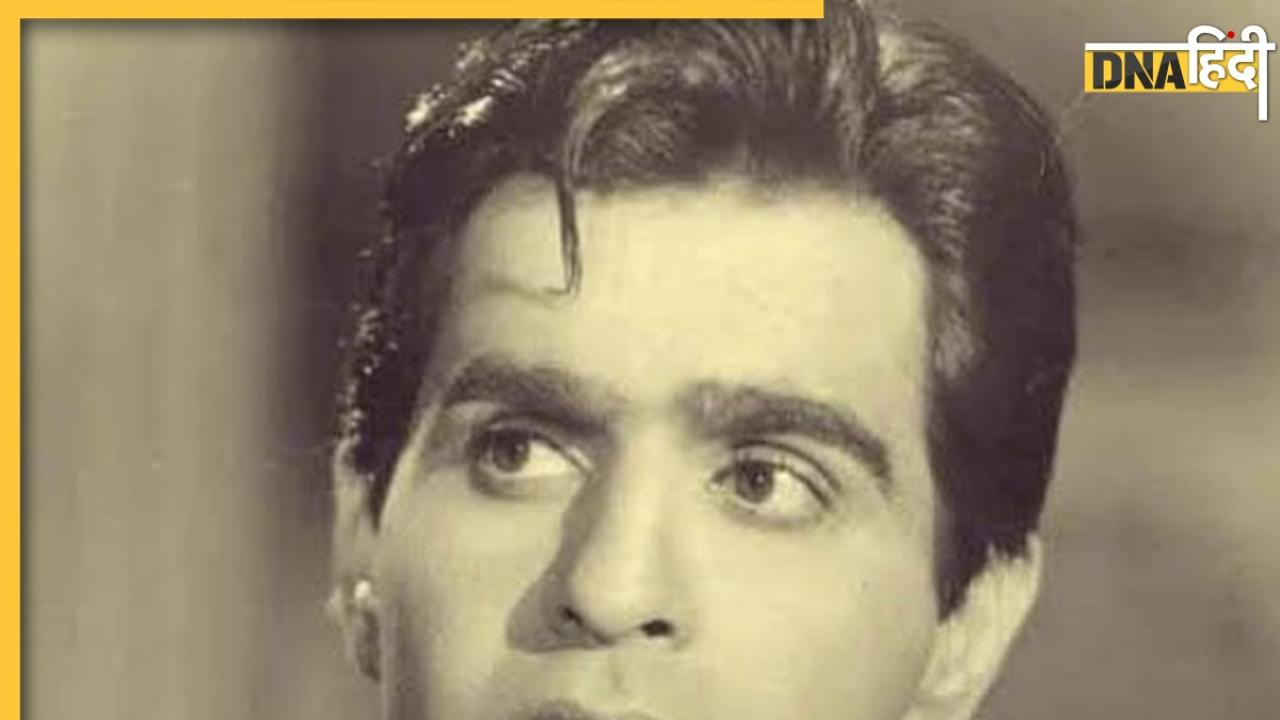 Dilip Kumar की बहन सईदा का हुआ निधन, लंबे वक्त से चल रही थीं बीमार