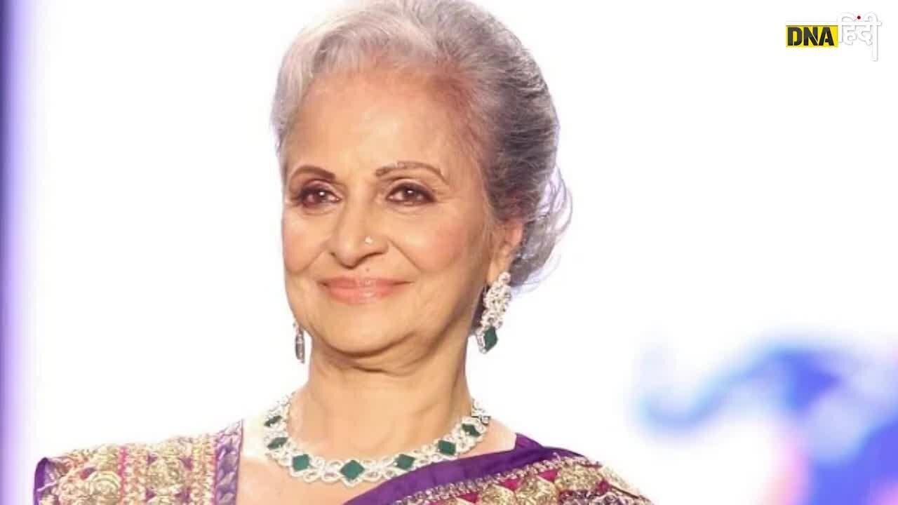 Legendary Actress Waheeda Rahman को दिया जाएगा Dada Saheb Phalke Award, जर्नी है बेहद खास