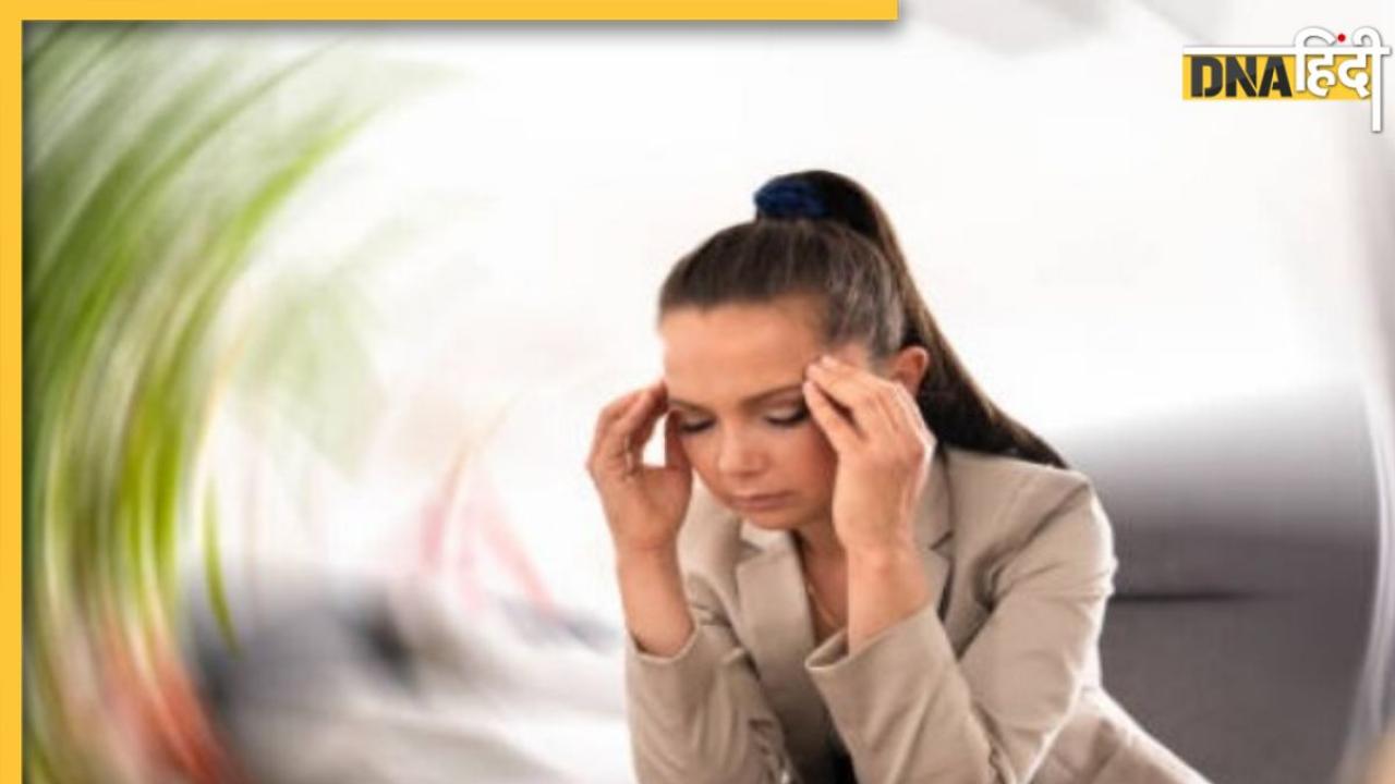 Vertigo Symptoms: अचानक चक्कर आने से बिगड़ जाता है बैलेंस? इस गंभीर बीमारी के हो सकते हैं लक्षण