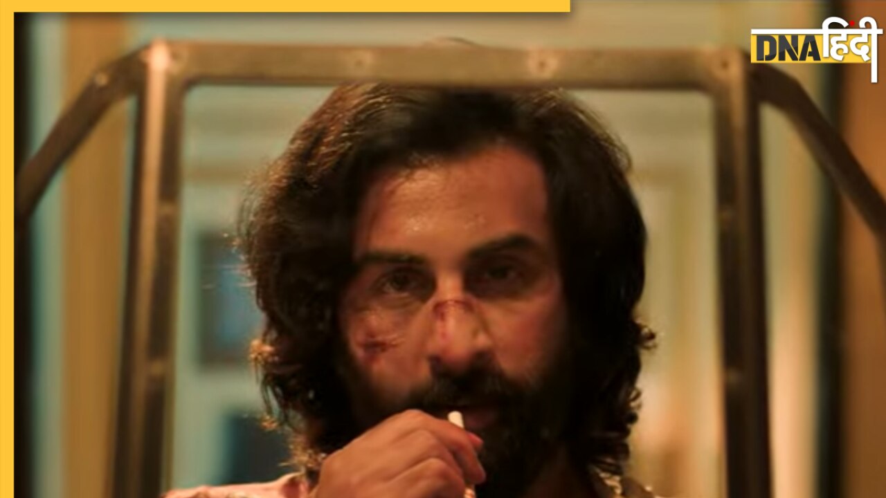 Animal Teaser: धांसू एक्शन और तगड़े सस्पेंस से भरी है Ranbir Kapoor की फिल्म, टीजर से एक सेकंड के लिए भी नजर नहीं हटा पाएंगे