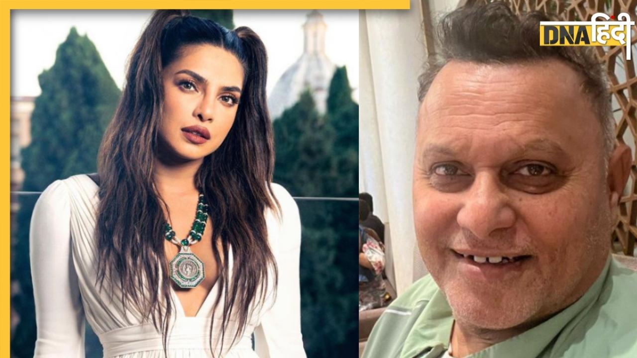 'नाक की सर्जरी ने बिगाड़ दिया था Priyanka Chopra का चेहरा', Anil Sharma ने बताया कैसे बचा एक्ट्रेस का करियर