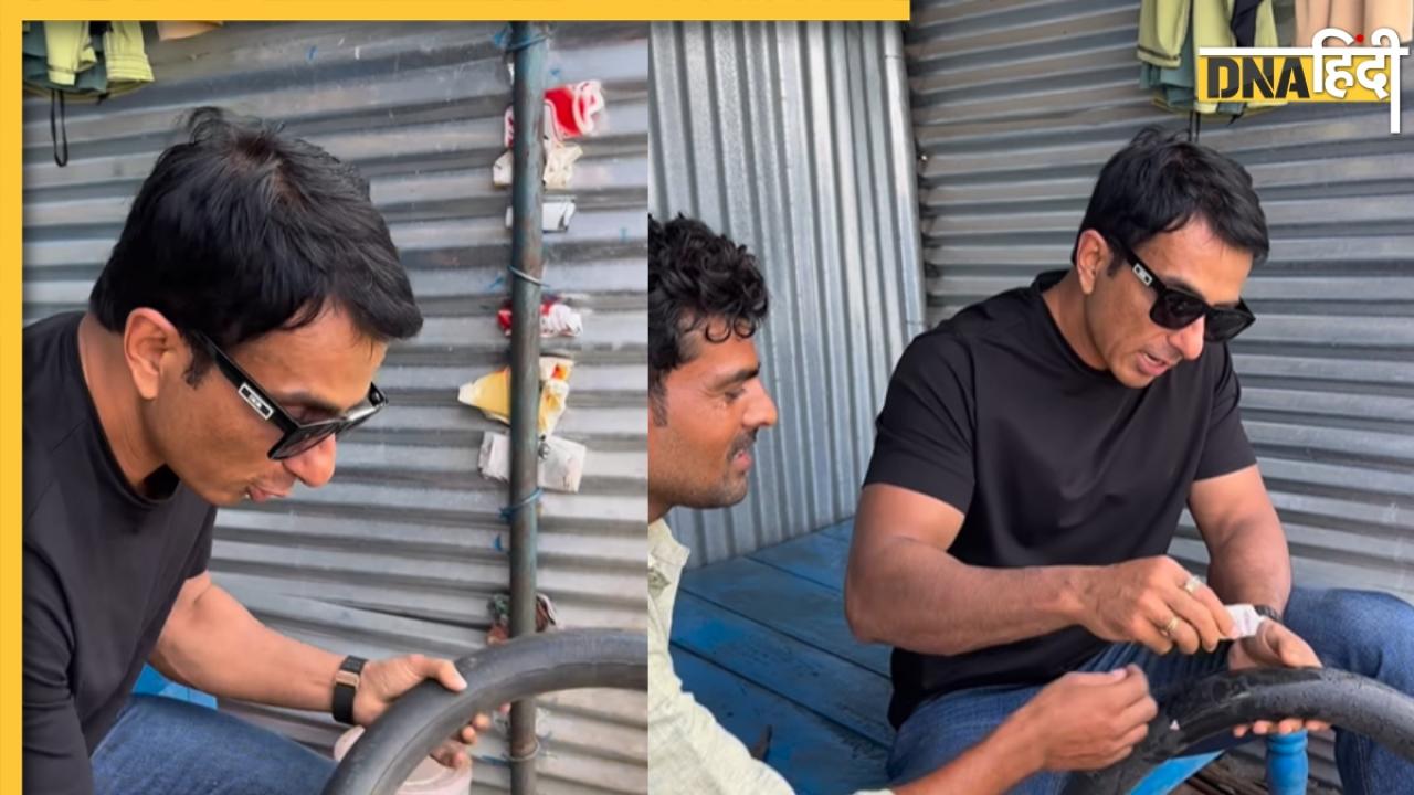 Sonu Sood ने पंचर की दुकान पर खुद किया टायर रिपेयर, लोकल बिजनेस सपोर्ट करने की लोगों से की अपील