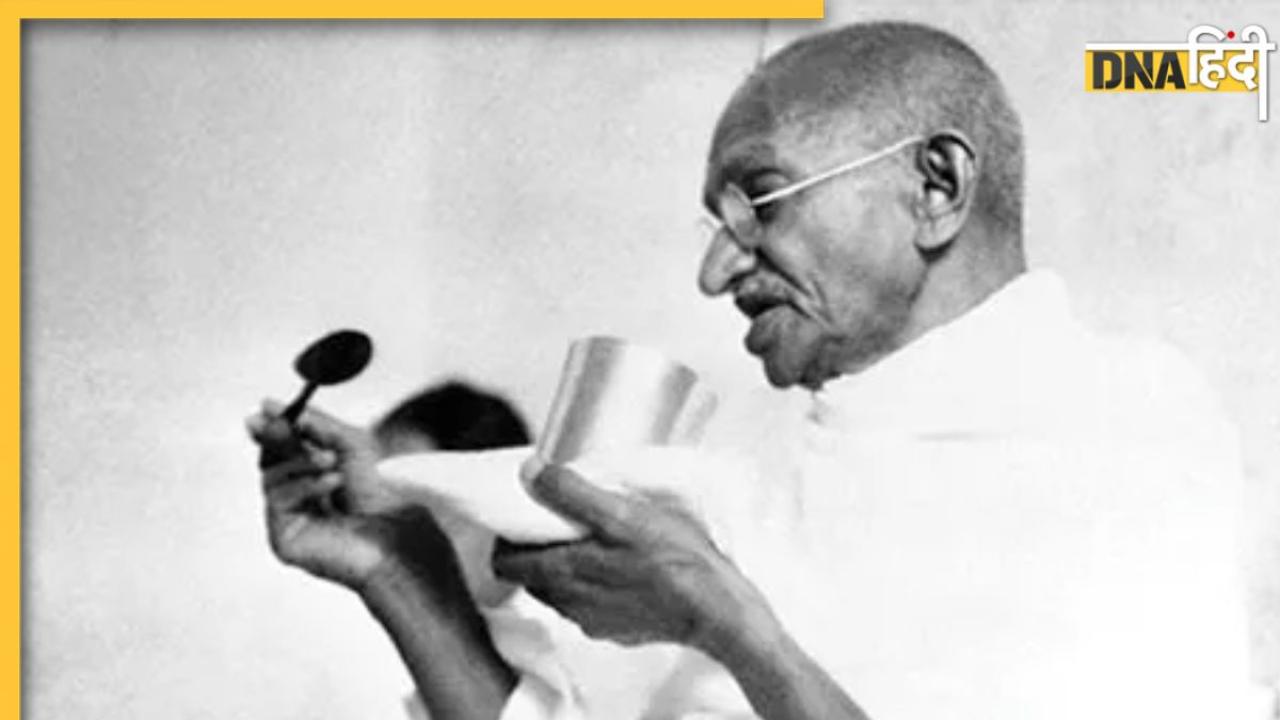 Gandhi Jayanti 2023: आयुर्वेद के बहुत करीब थे महात्मा गांधी, प्राकृतिक नुस्खों से करते थे इलाज