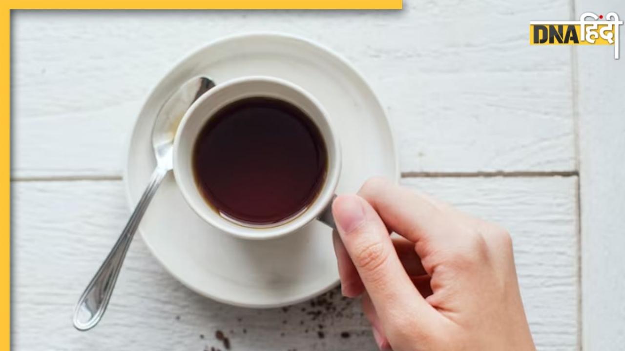 Black Coffee For Diabetes: ब्लड शुगर ही नहीं, डायबिटीज से होने वाली इन 5 बीमारियों पर लगाम लगाती है ब्लैक कॉफी