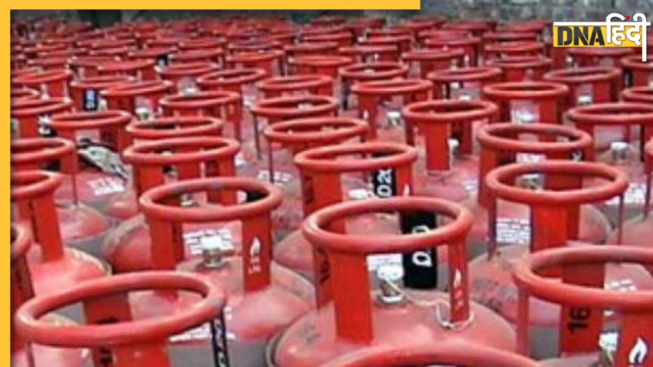 LPG Price Hike: दिल्ली में 19 किलो वाले कमर्शियल गैस सिलेंडर की कीमत में हुई बढ़ोतरी, यहां चेक करें लेटेस्ट रेट