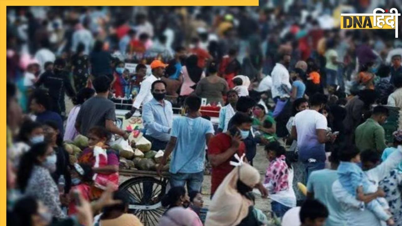 Bihar Caste Census का डेटा हुआ जारी, जानिए किस कैटगरी की कितनी है जनसंख्या