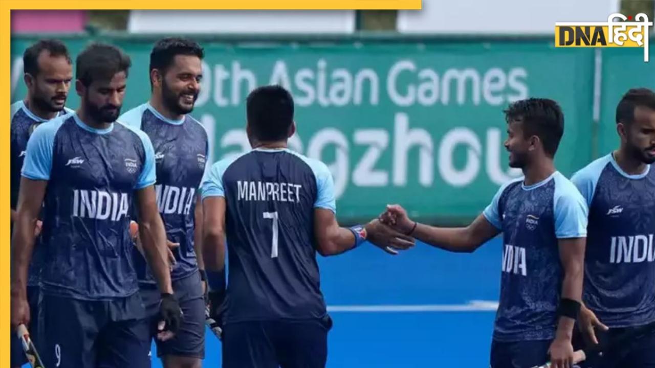 Asian Games 2023: पाकिस्तान को रौंदने के बाद भारत ने बांग्लादेश को भी धोया, सेमीफाइनल में की जगह पक्की