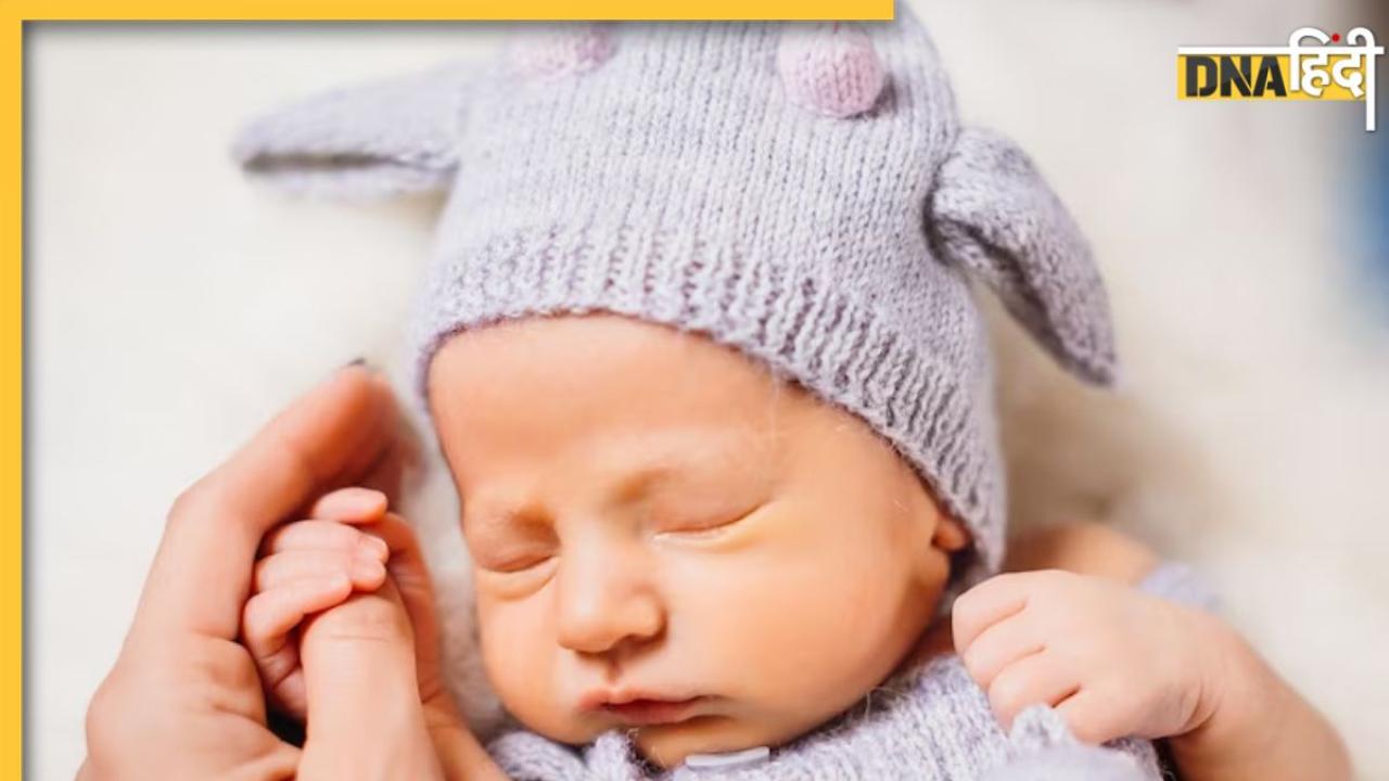 Babies Names: बेटा या बेटी के लिए ढूंढ रहे हैं मॉडर्न-ट्रेंडी नाम, ये यूनिक नामों की लिस्ट आएगी काम