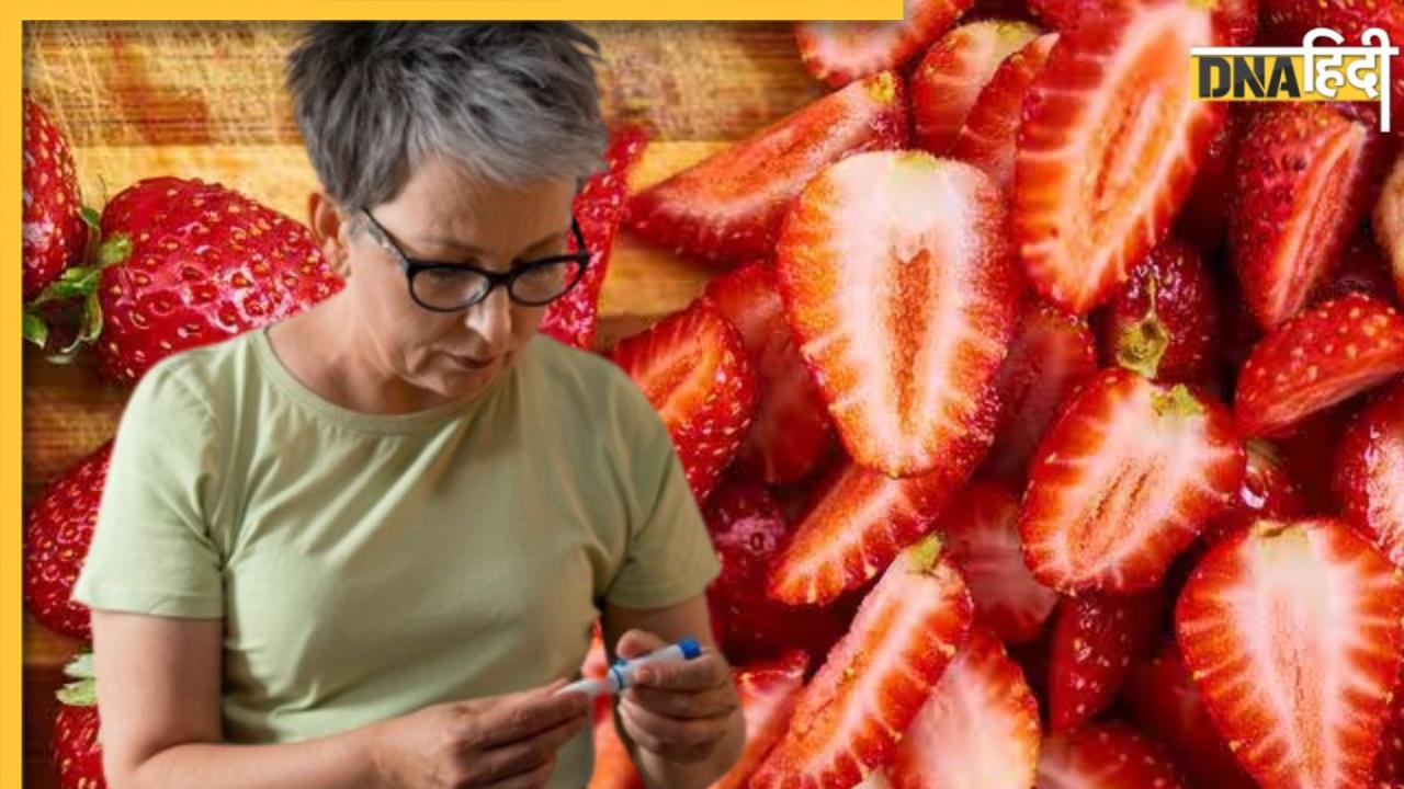 Strawberry Benefits: डायबिटीज से वजन घटाने तक, इन 5 बीमारियों में फायदेमंद है ये लाल फल