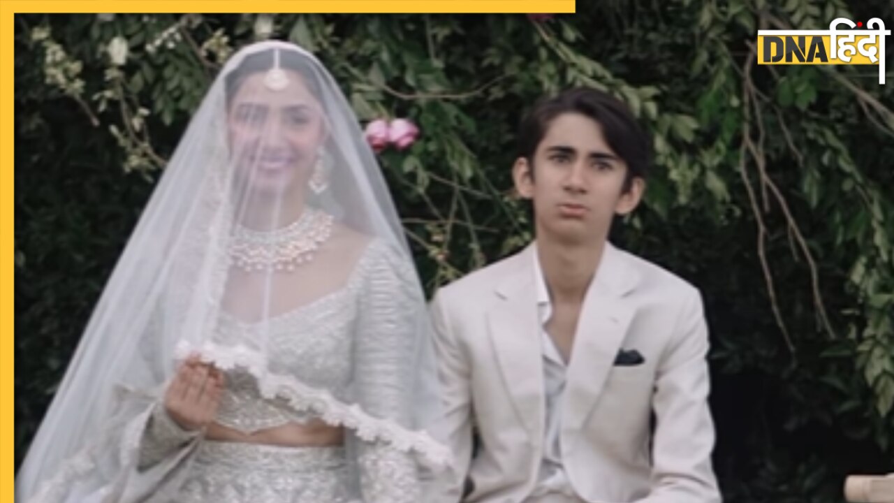 Mahira Khan Wedding: मां को दुल्हन बना देख रो पड़ा 14 साल का बेटा, निकाह में हाथ थामे आया नजर, दिल छू लेगा ये वीडियो