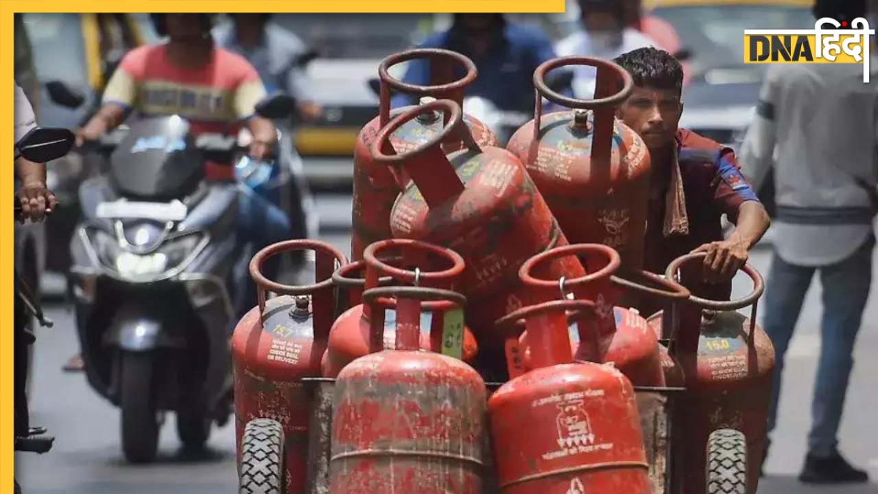 Ujjwala LPG Cylinder Price Cut: अब 600 रुपये में खरीदें गैस सिलेंडर, सरकार ने किया बड़ा ऐलान