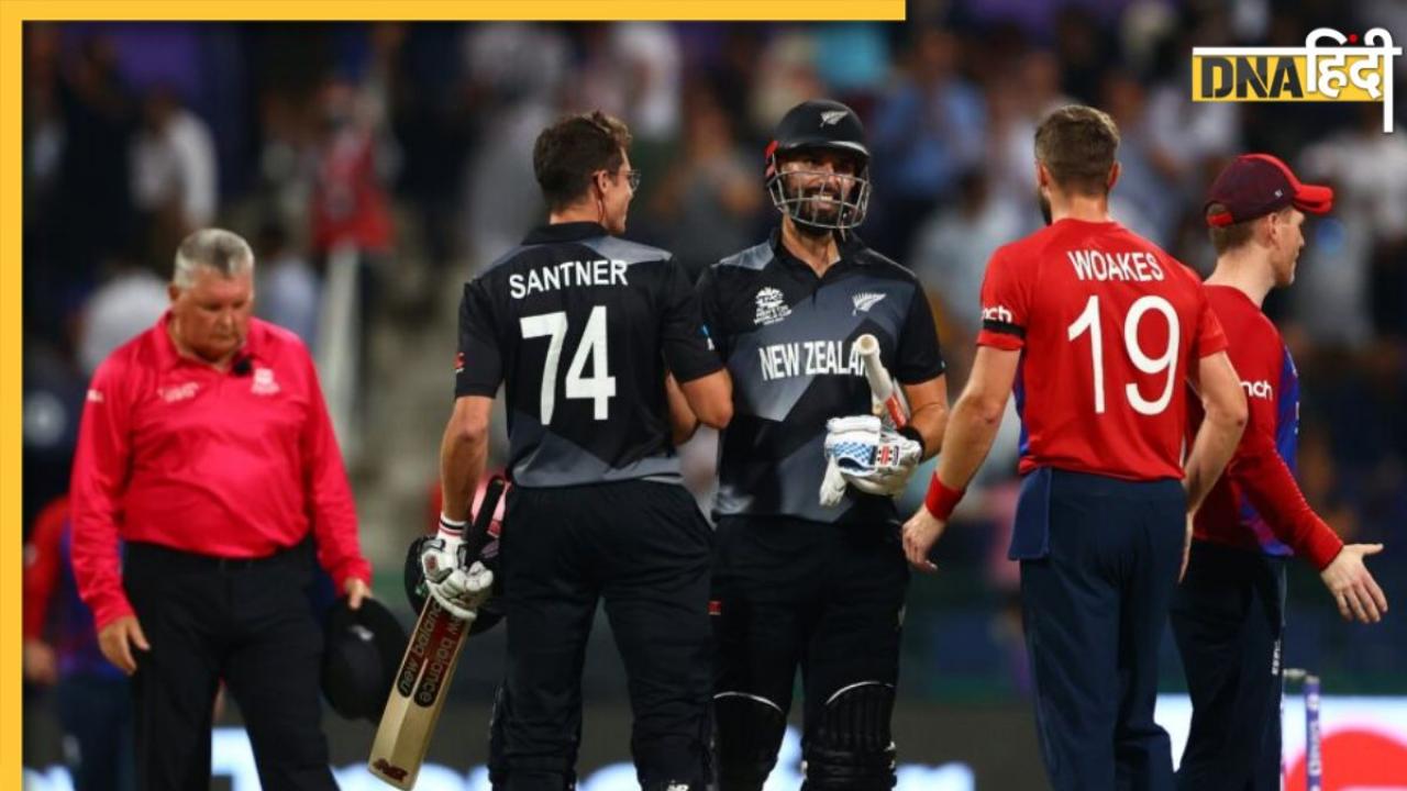 ENG vs NZ: इंग्लैंड और न्यूजीलैंड के मुकाबले के साथ शुरु होगा क्रिकेट का महाकुंभ, जानें फ्री में कैसे देंखे लाइव