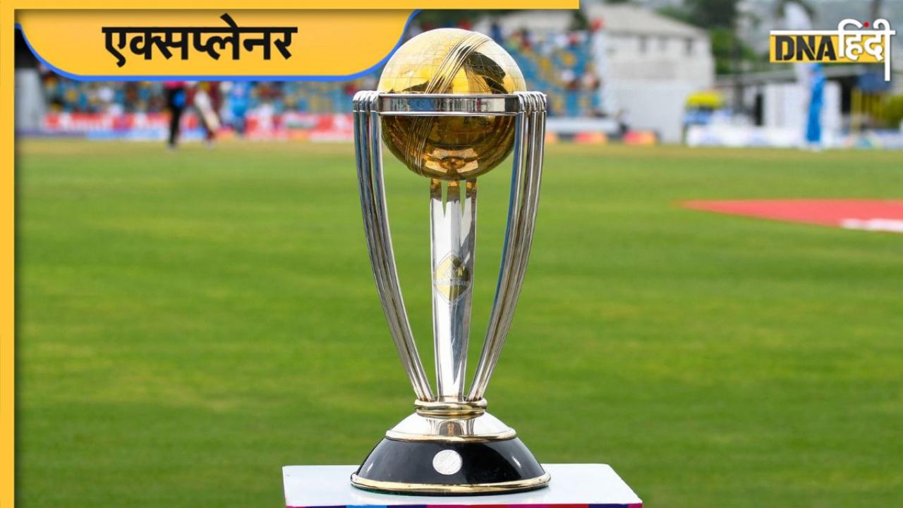 Cricket World Cup 2023 के आयोजन से भारत को कितनी होगी कमाई? समझिए पैसों का खेल