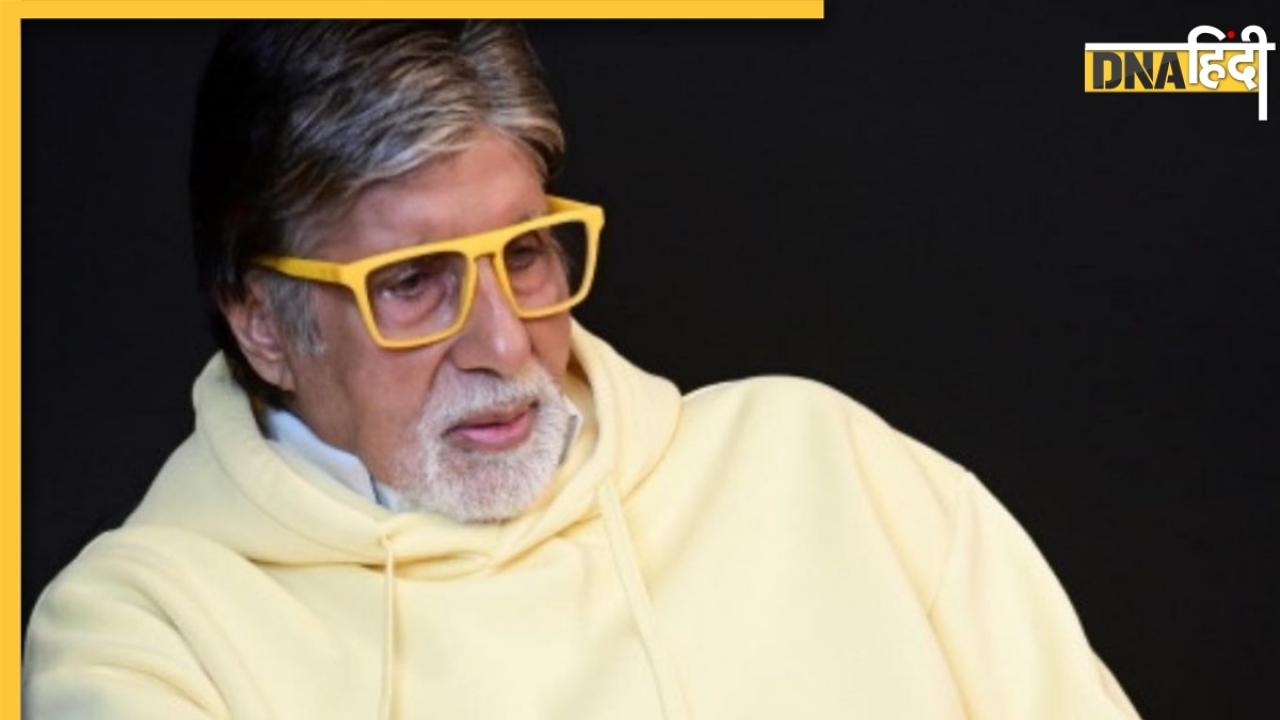 Amitabh Bachchan ने मोबाइल फोन खरीदारों को किया गुमराह, अब देना होगा 10 लाख का जुर्माना
